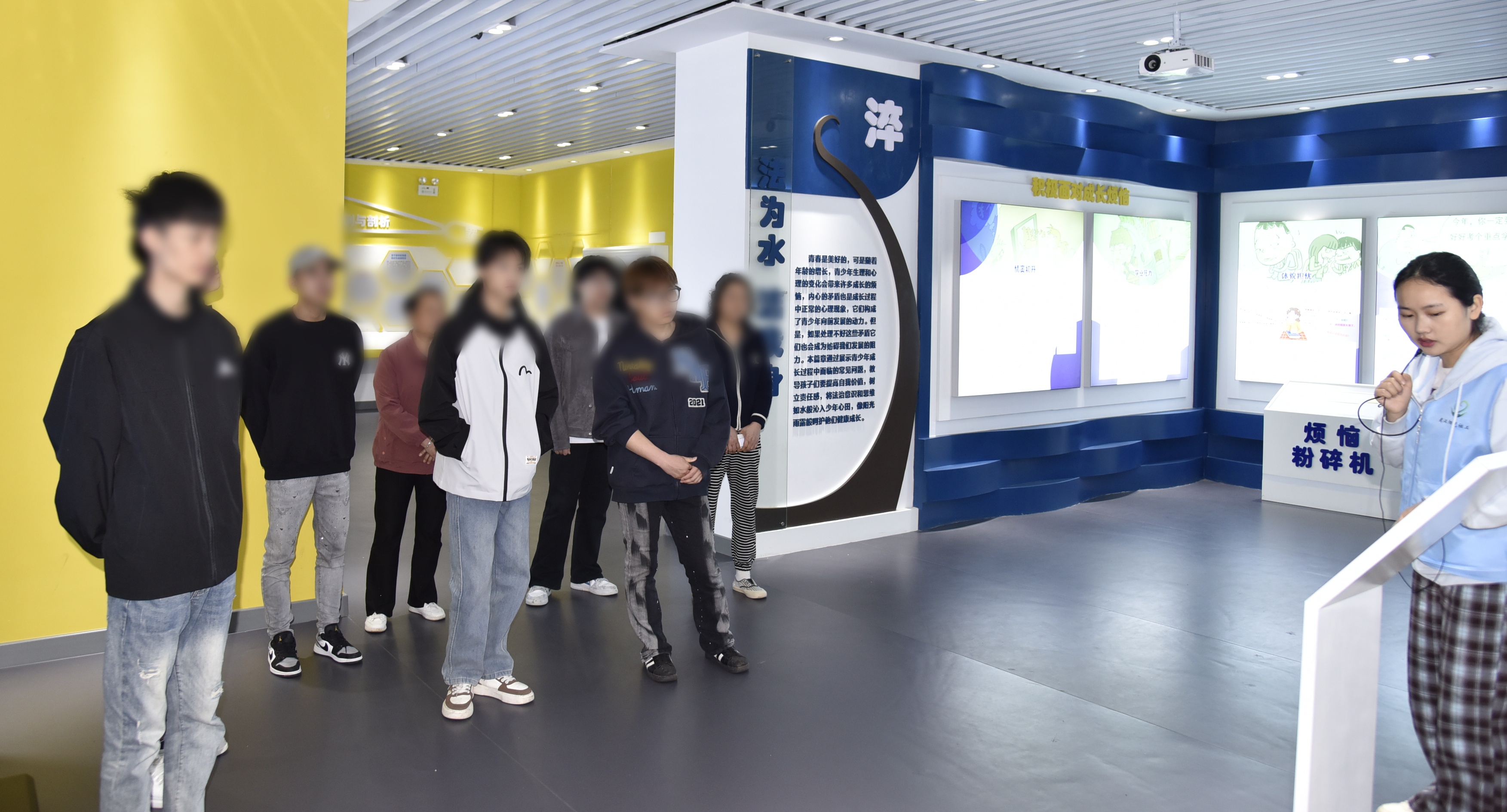 “检爱同行”：给涉案未成年人家庭一份“爱的处方”