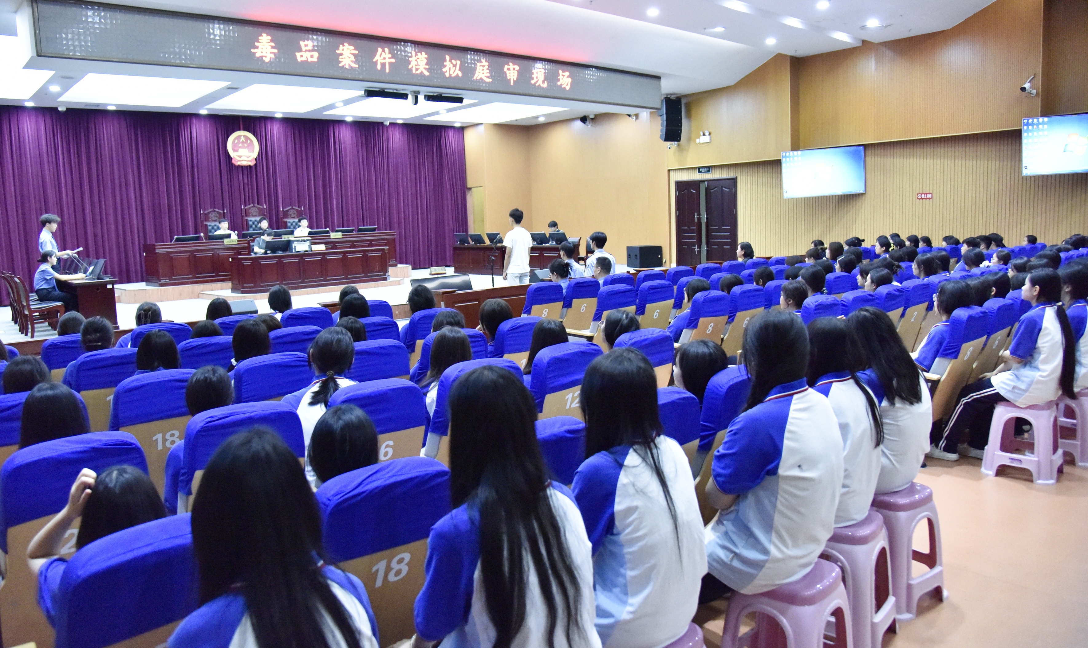少年“坐镇”法庭，大冶这场禁毒模拟庭审解锁普法新姿态